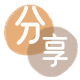 吕梁泉州信用卡接单平台☀️诚信信用卡24小时在线靠谱商家推荐